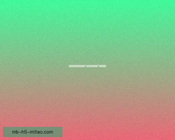 舌尖上的热带奇迹：揭秘“菠萝蜜进口线路一”的甜蜜征程